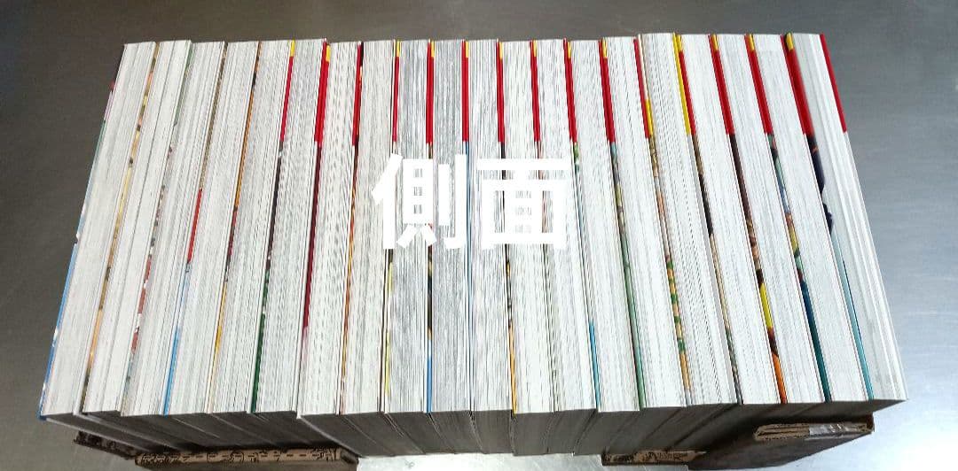 美品！ 日本の歴史　全20巻セット 角川まんが学習シリーズ　角川　別巻