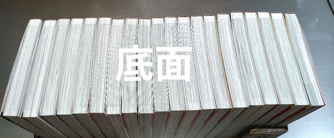 美品！ 日本の歴史　全20巻セット 角川まんが学習シリーズ　角川　別巻