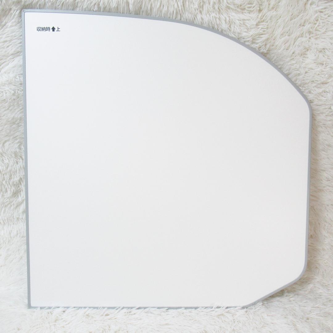 LIXIL 風呂蓋 YFK-1580B(3)-D4 800x1540mm 2枚組