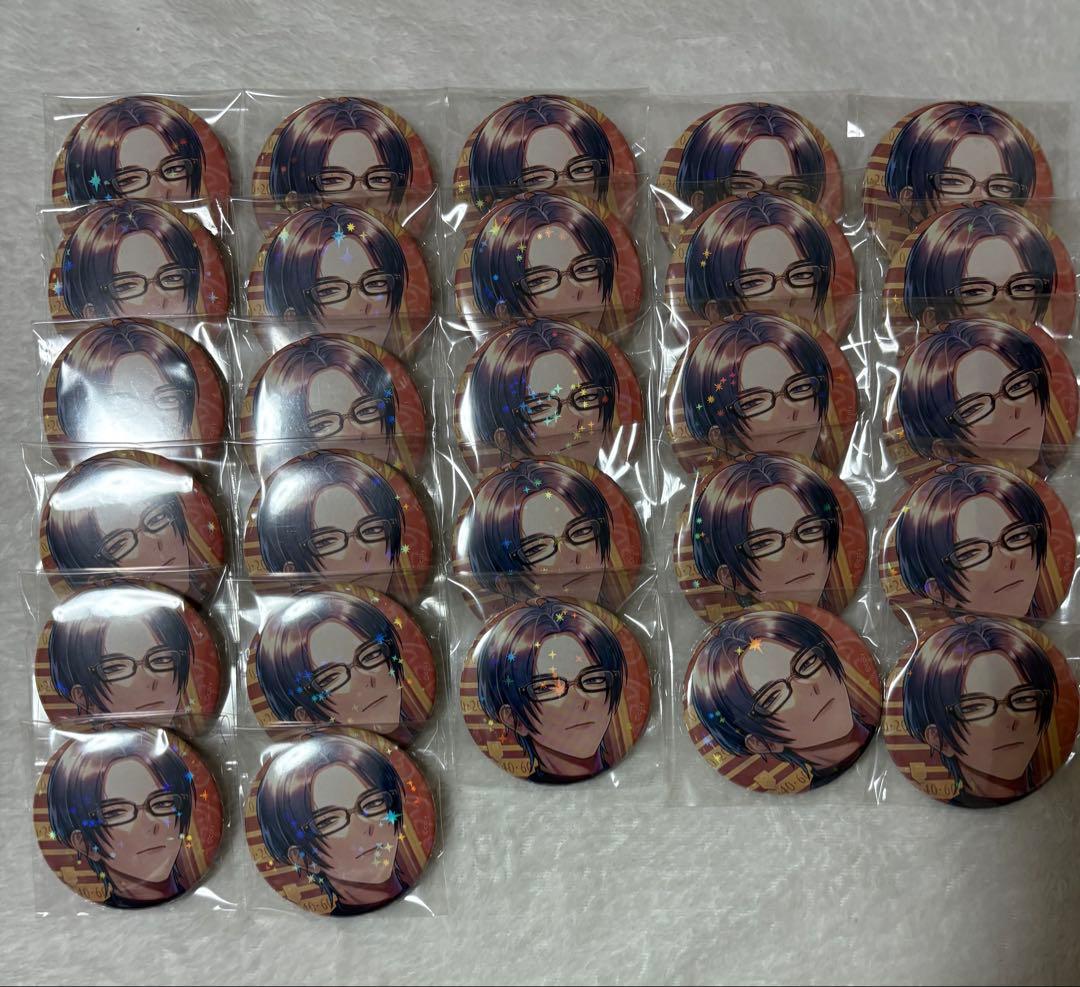 ブレマイ 1周年 缶バッジ 節見静 67点