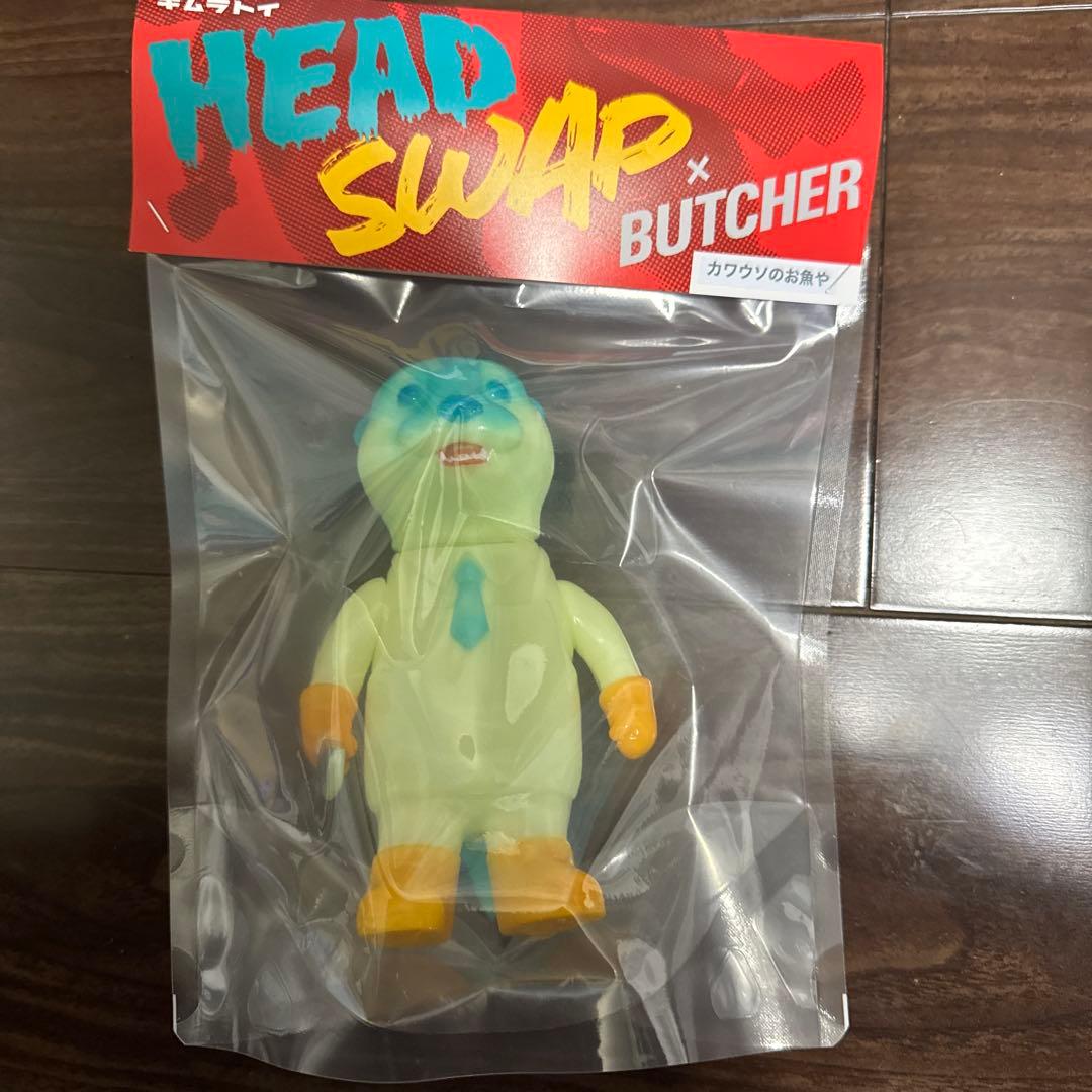 キムラトイ　カワウソのお魚や　限定カラー 世界限定9個