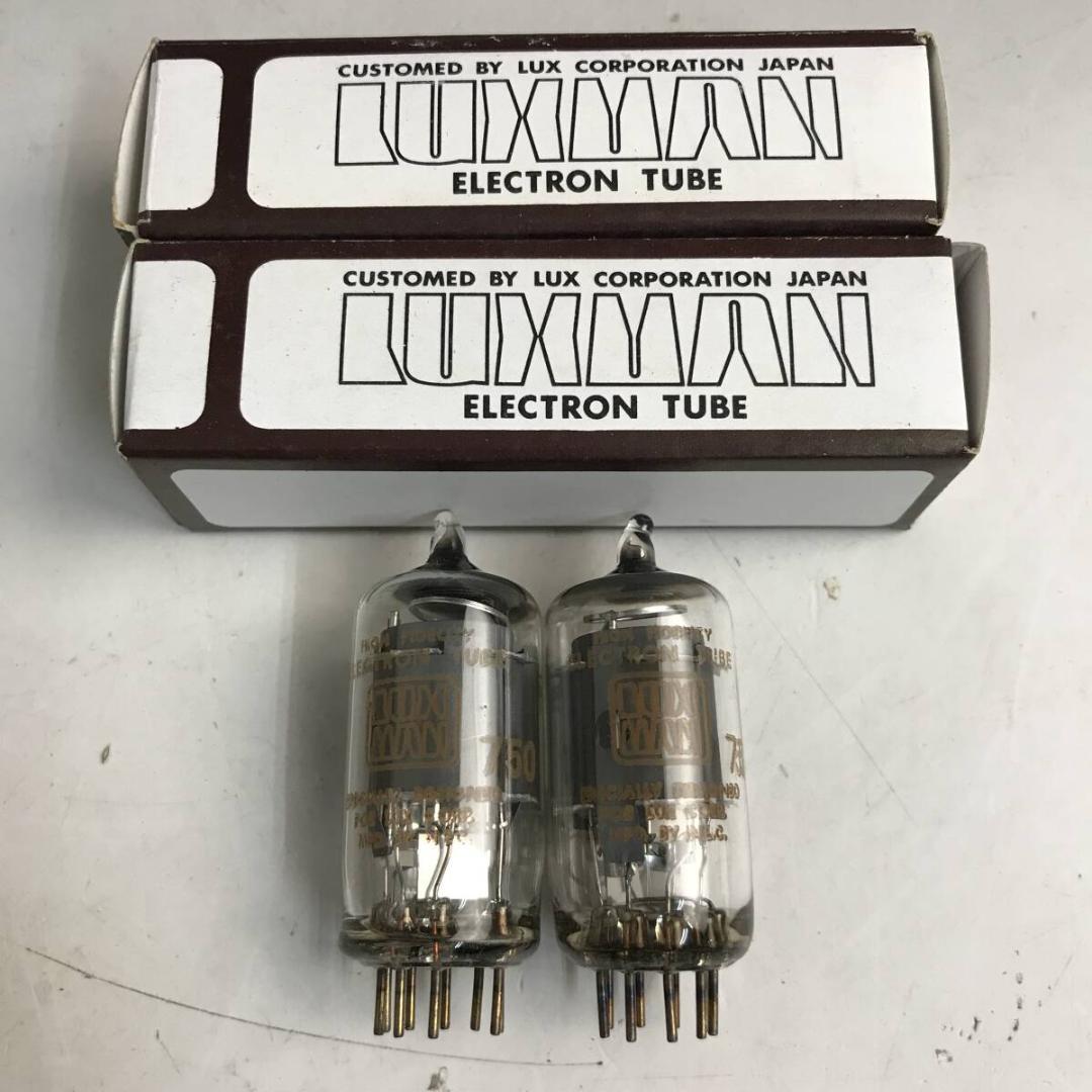 【美品】LUXMAN 50CA10 6267 真空管 4本セット 元箱付き
