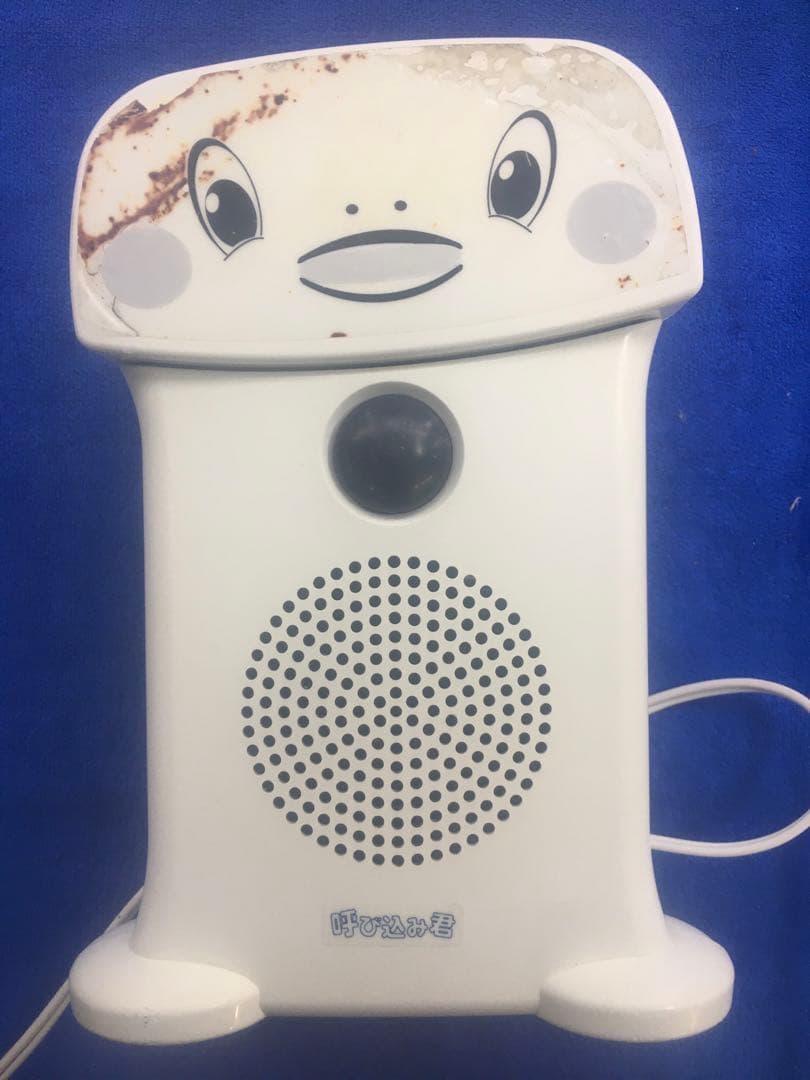 呼び込み君　中古　動作確認済み