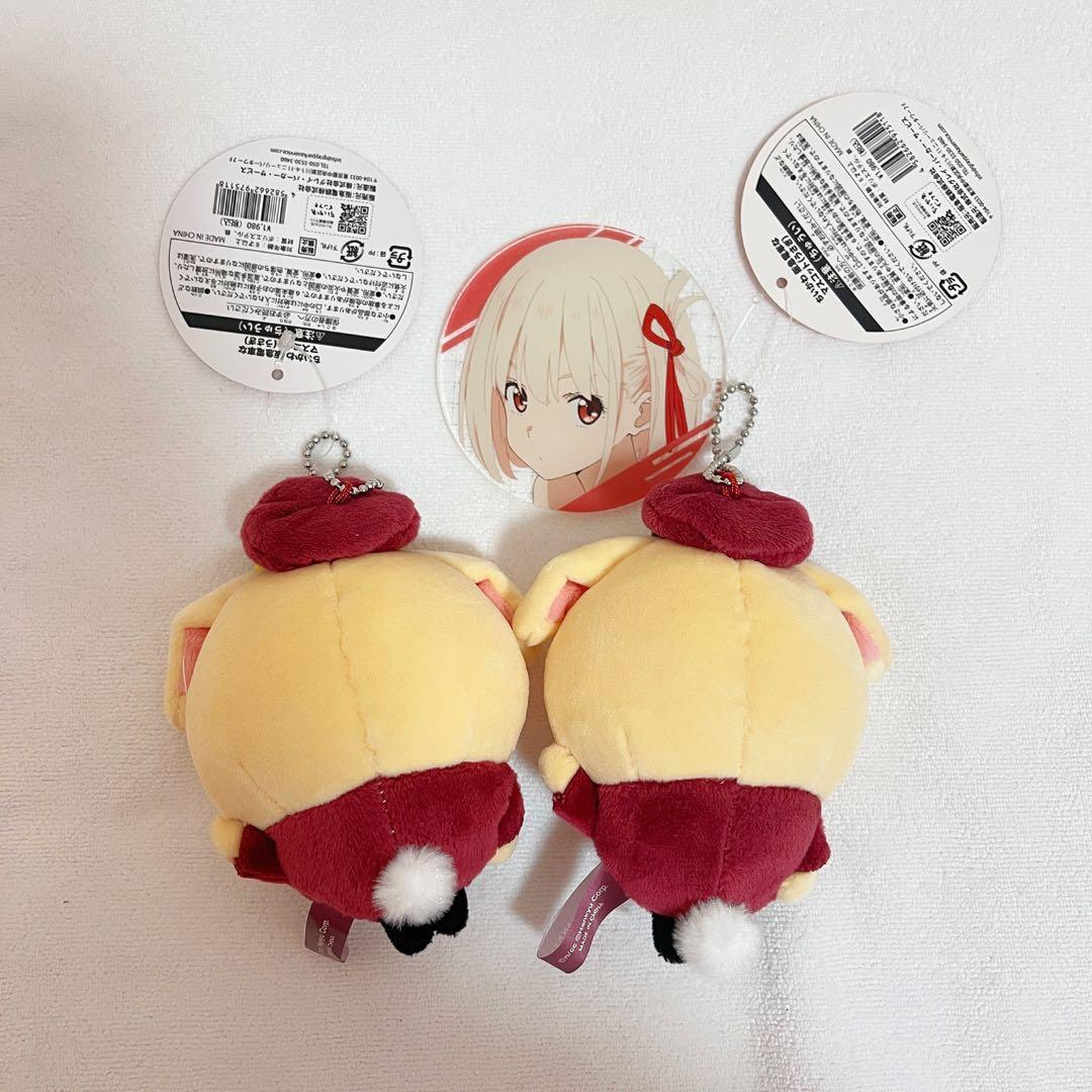 ちいかわ 阪急電車 うさぎ マスコット　2点セット