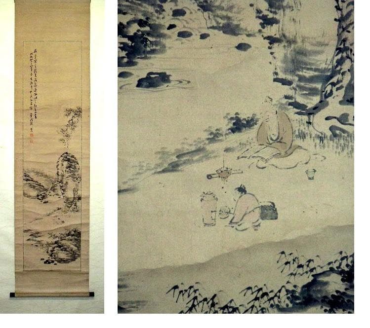 ♥掛軸　山水画　 成木 星洲 　掛け軸　骨董品