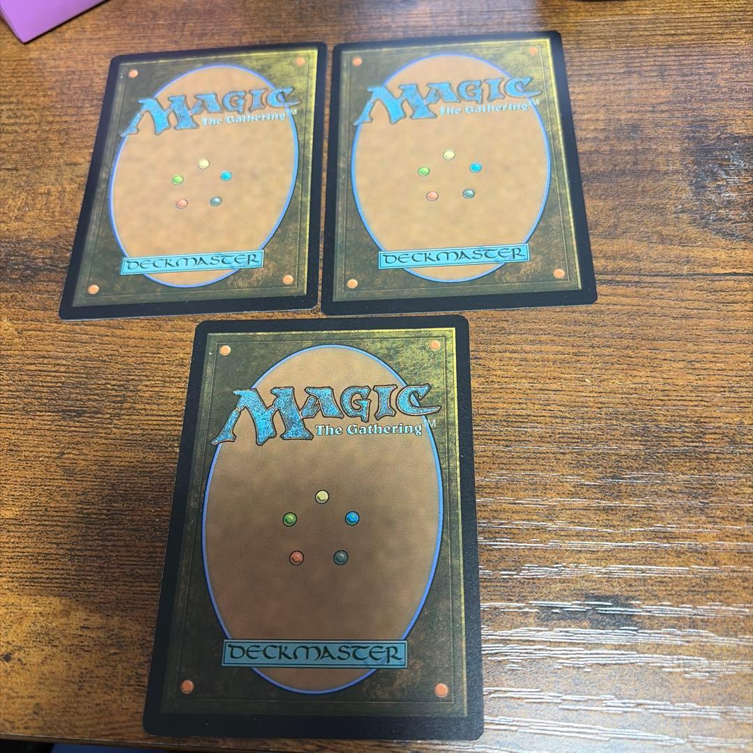 MTG 嵐の目、ウギン　英語　三枚セット