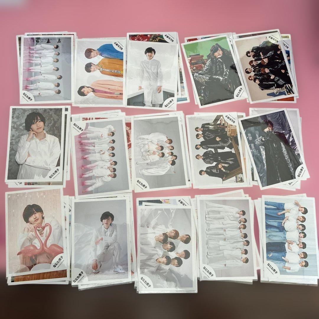 公式写真 道枝駿佑 110枚セット