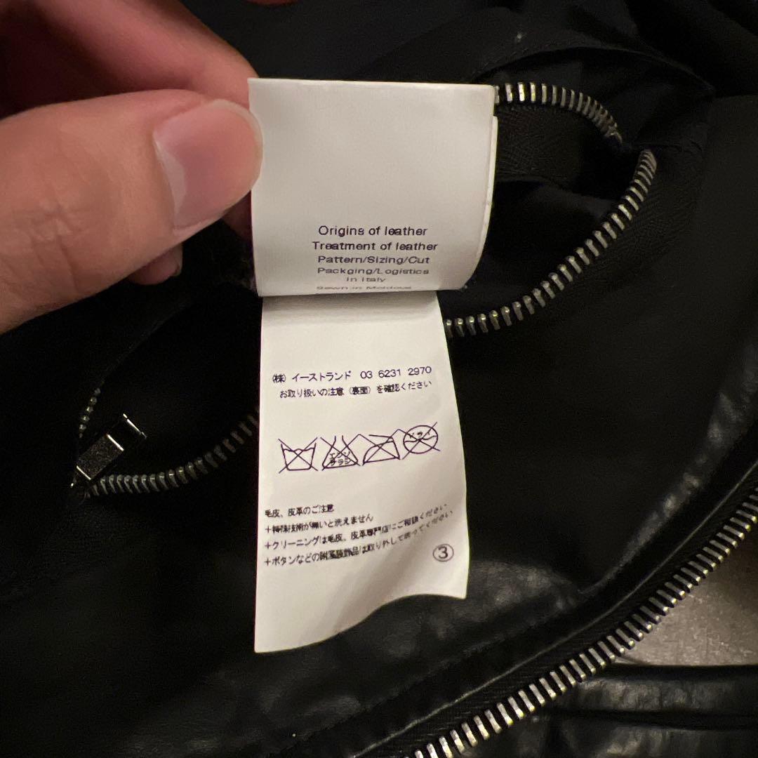 ジャケット・アウター Rick Owens Bauhaus leather jacket