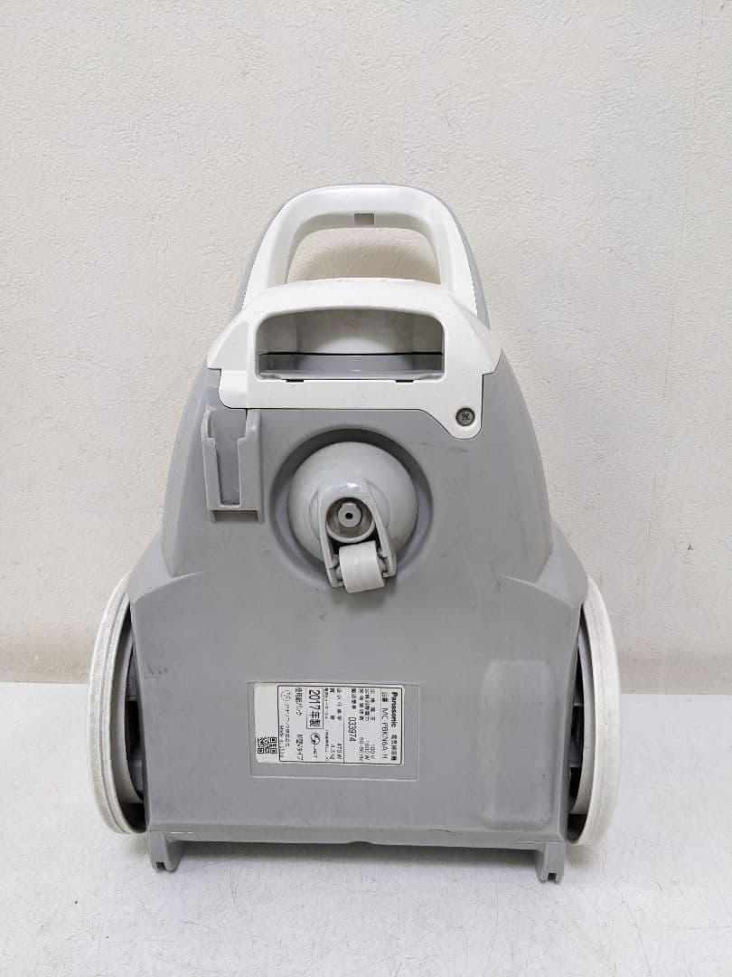 Panasonic MC-PBKN6A-H 紙パック式掃除機 2017年製