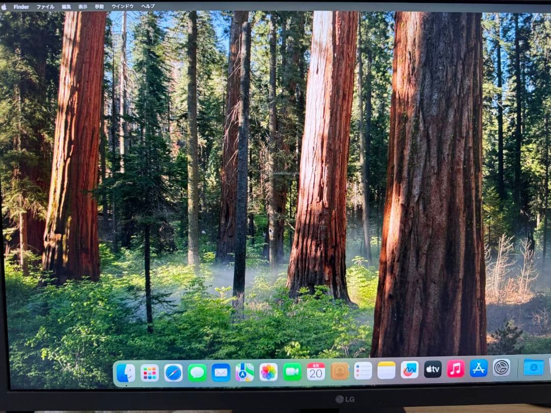 ディスプレイ・モニター本体 hyoukoken