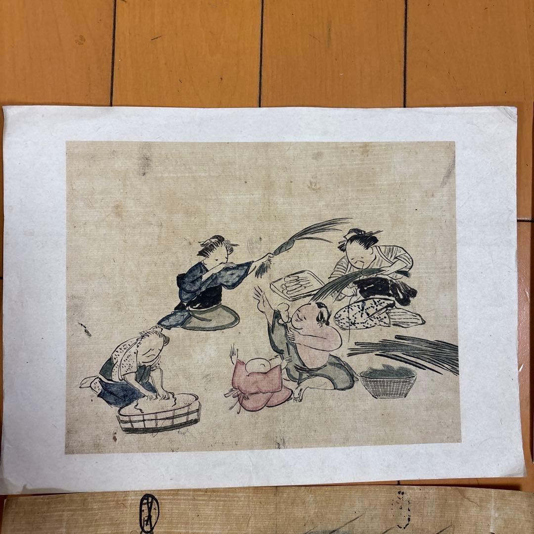 希少価値　江戸時代の庶民の暮らし　諸職人物画譜　絵手本　12枚セット
