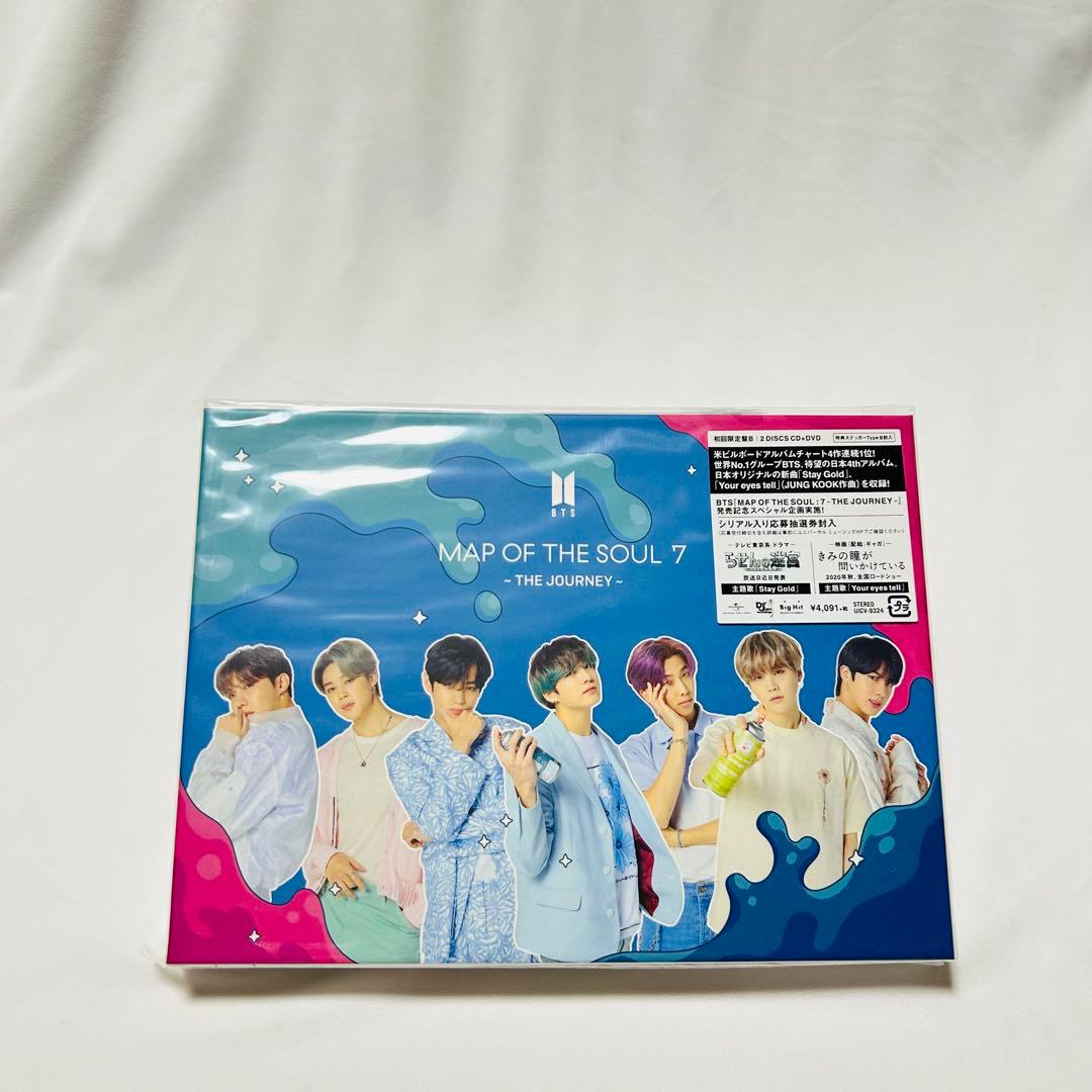 BTS まとめ売り　雑誌　CD アルバム　スローガン　タオル　DVD おまけ付き