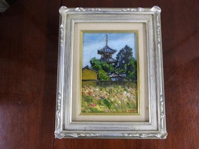 足立和明　法起寺コスモスの頃　M509