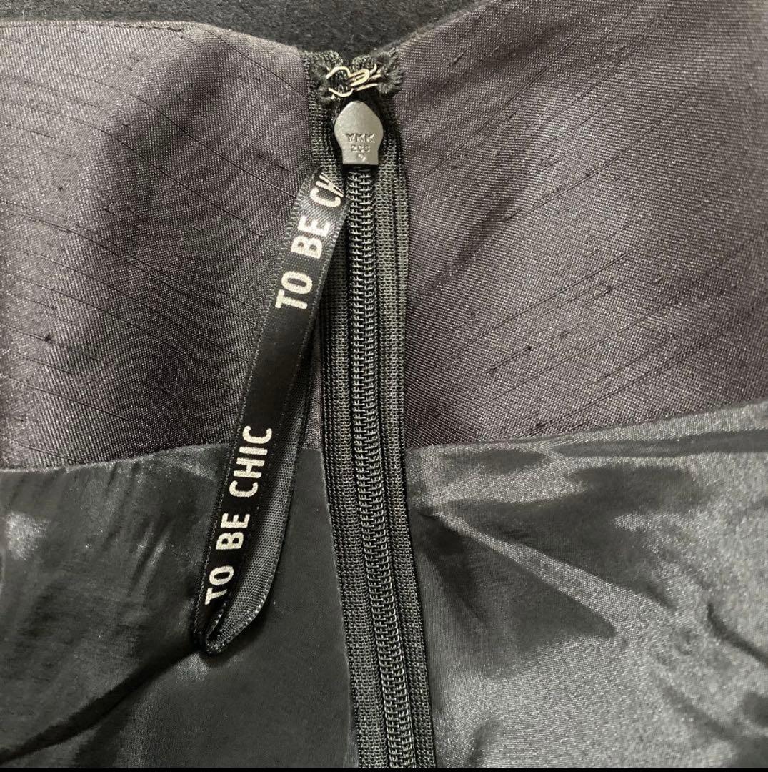 To be chic 黒 ティアードスカート ウール100%裏地つき