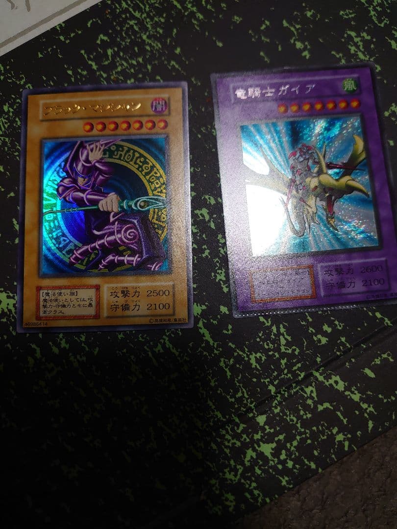 遊戯王初期 トレーディングカード セット