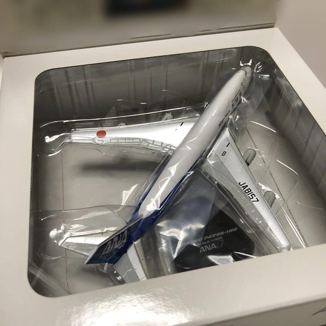 全日空商事　1/400 ANA747SR−100＆200B