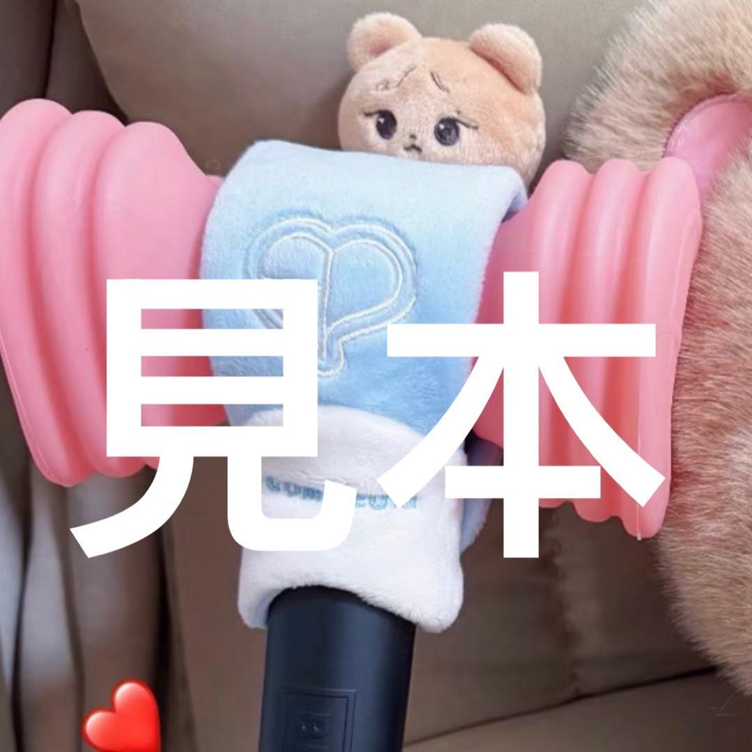 blackpink ポップアップ ペンライトカバー　ジェニー リサ　セット