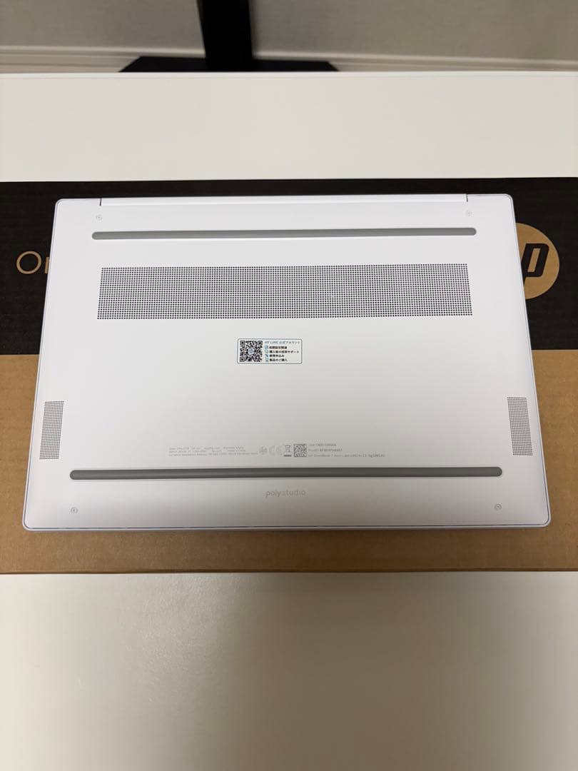HP OmniBook 7 Aero 13-bg セラミックホワイト