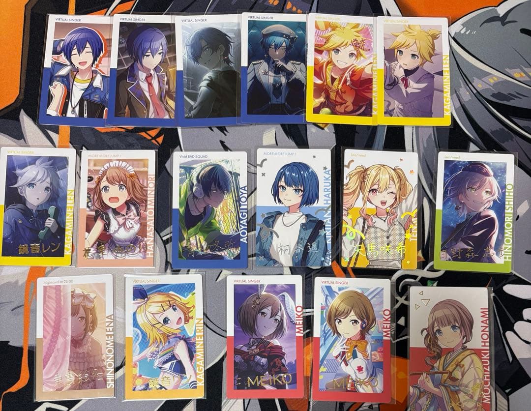 プロセカ エピカ まとめ売り