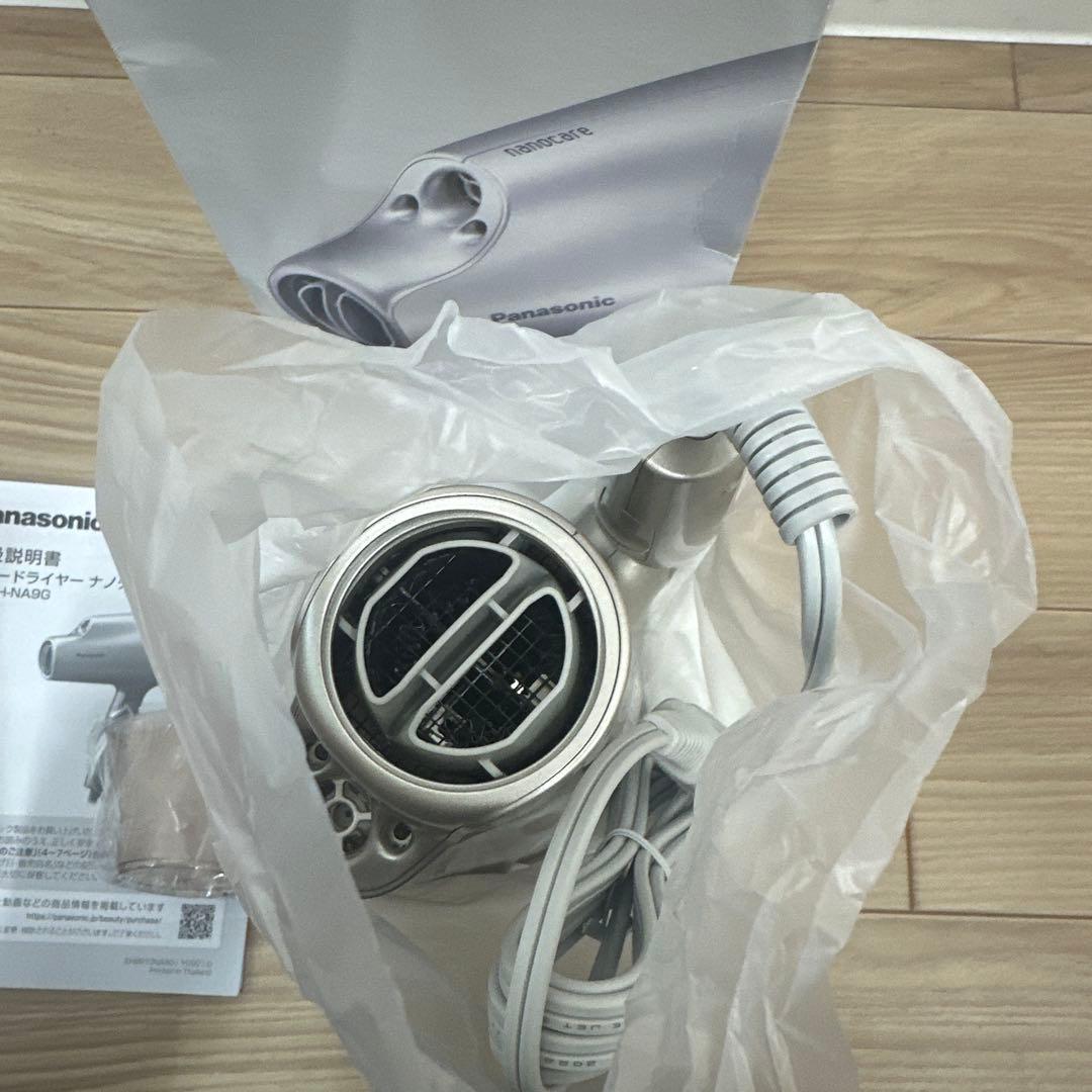 Panasonic ヘアードライヤー　ナノケア　EH-NA9G-N