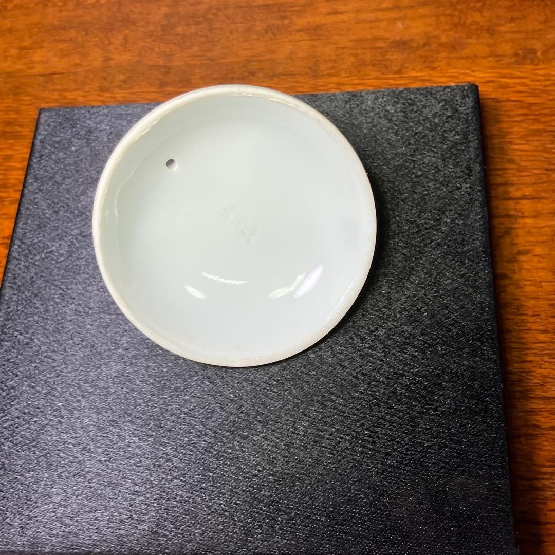 無想庵 如阿弥造 煎茶器 共箱T0902-5