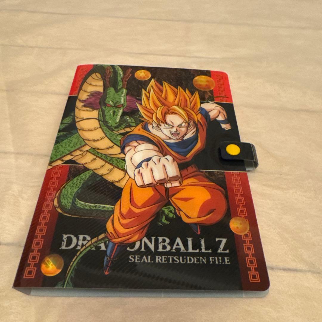 ドラゴンボールZ シールレツデュンファイル