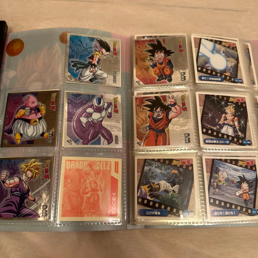 ドラゴンボールZ シールレツデュンファイル