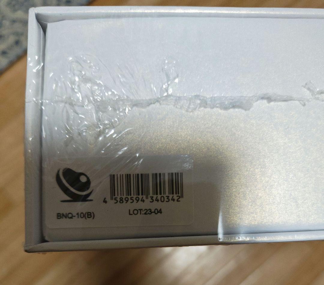 新品未使用　BONIQ 2.0 低温調理器 BNQ-10(B)　ボニーク