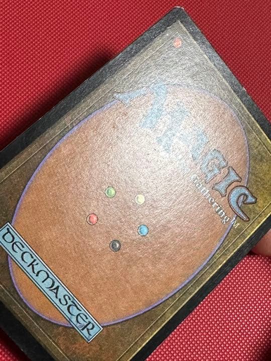 mtg ファイレクシアの抹殺者 日本語初版foil