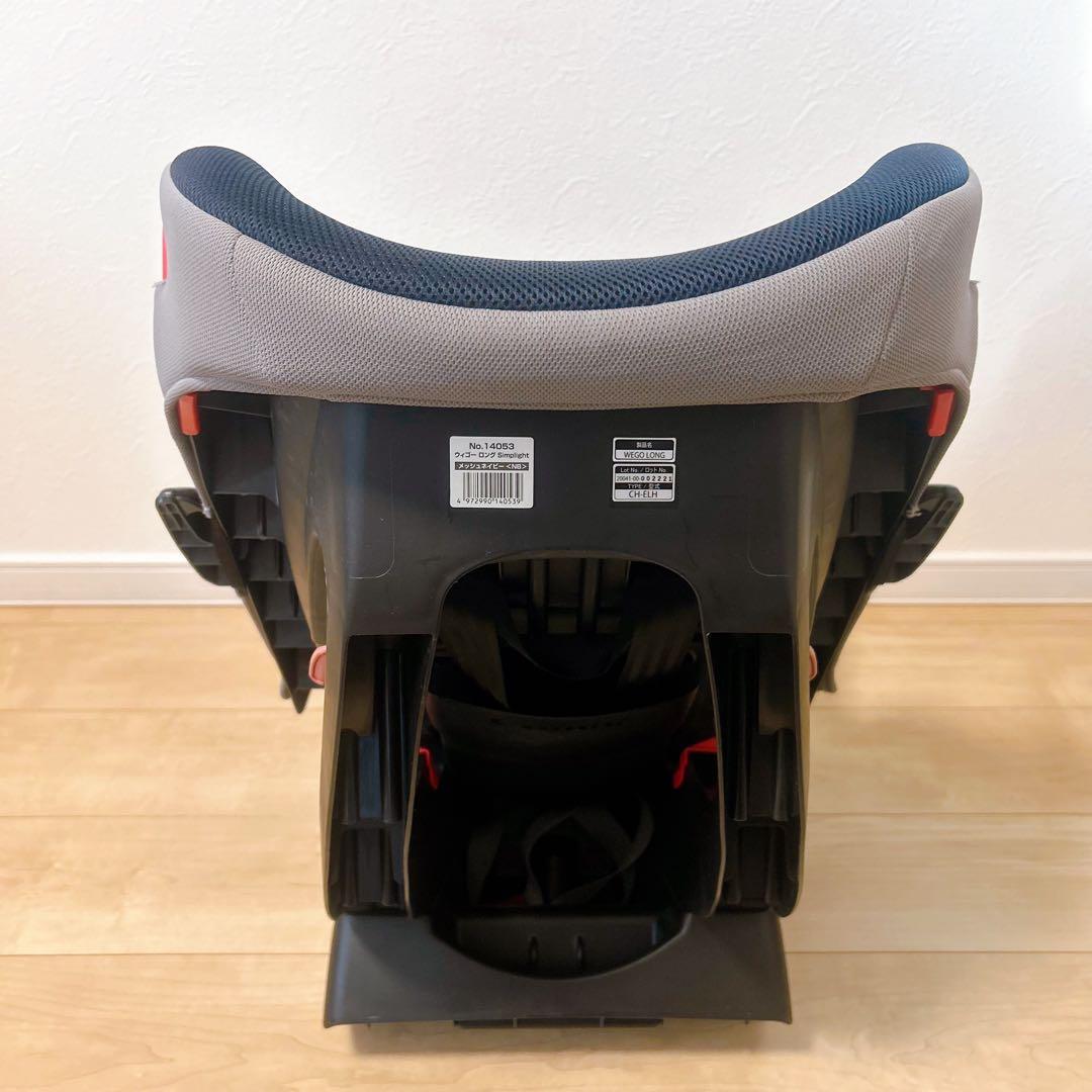 お得✨Combi コンビ チャイルドシート ウィゴーロング メッシュネイビー