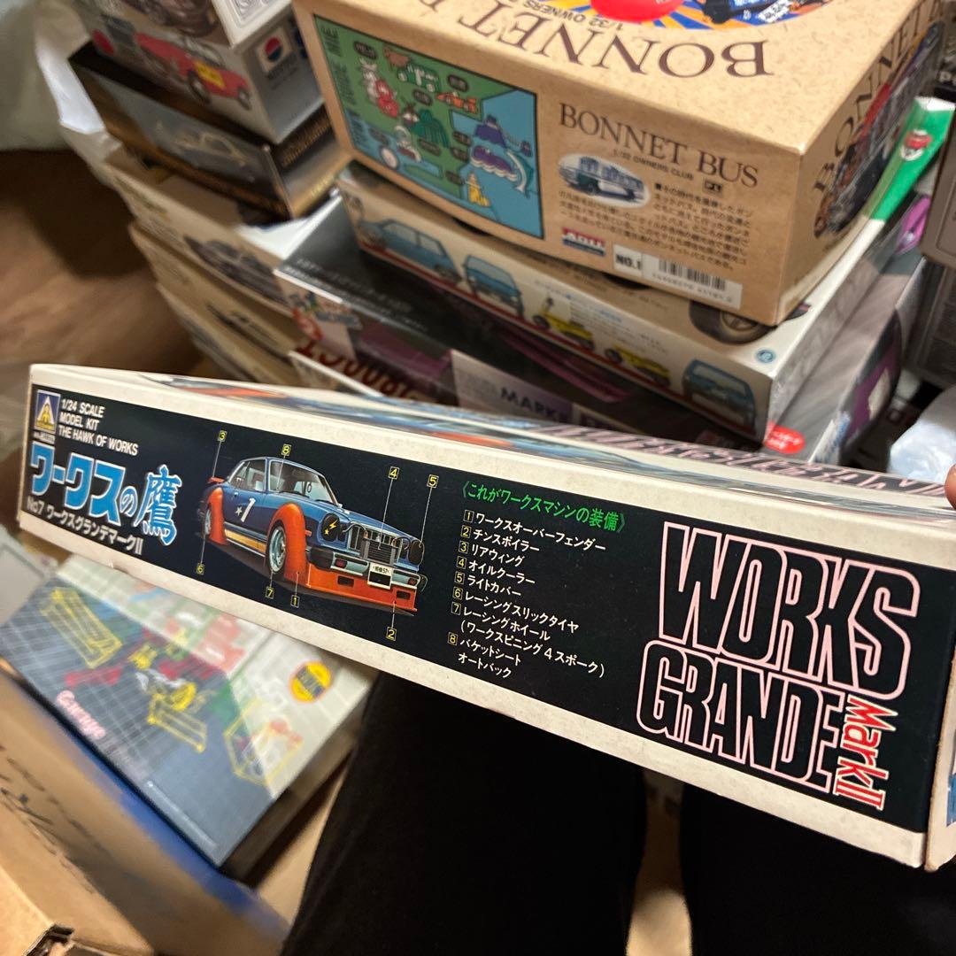 青島WORKS GRANDE No.7 1/24スケールモデル絶版