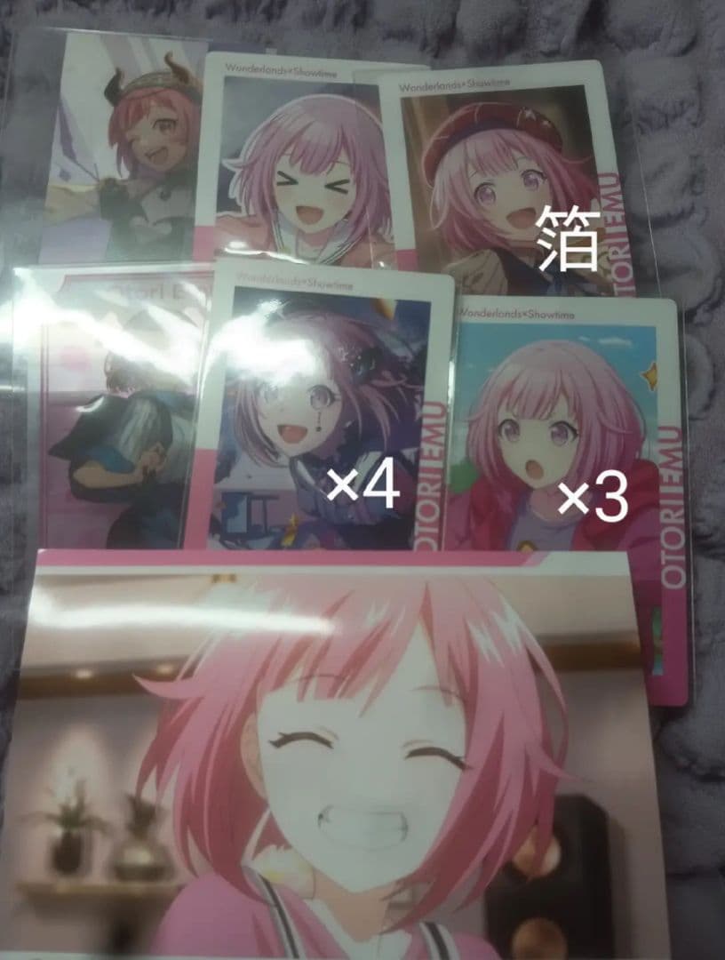 鳳えむまとめ売り