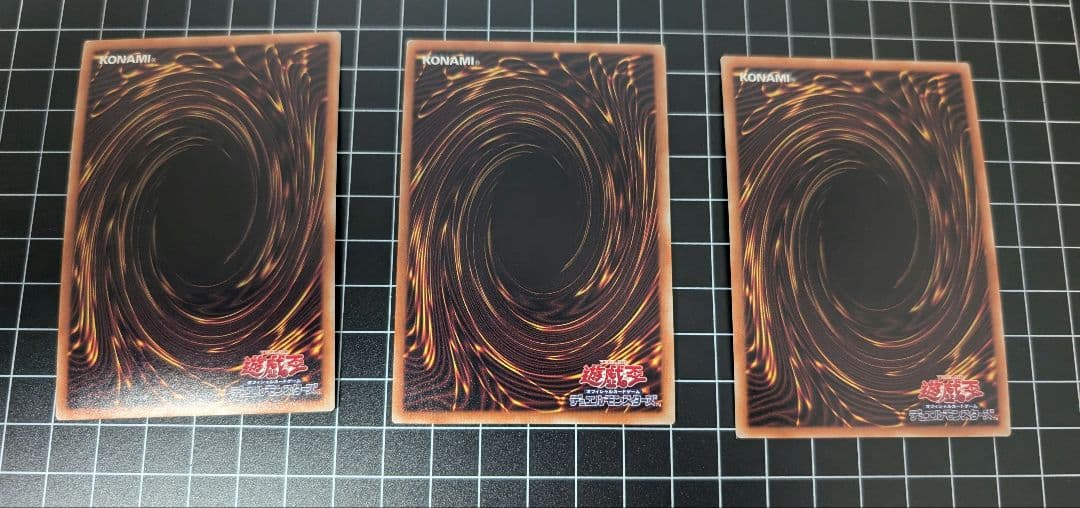 遊戯王　召喚師アレイスター 20thシークレットレア3枚