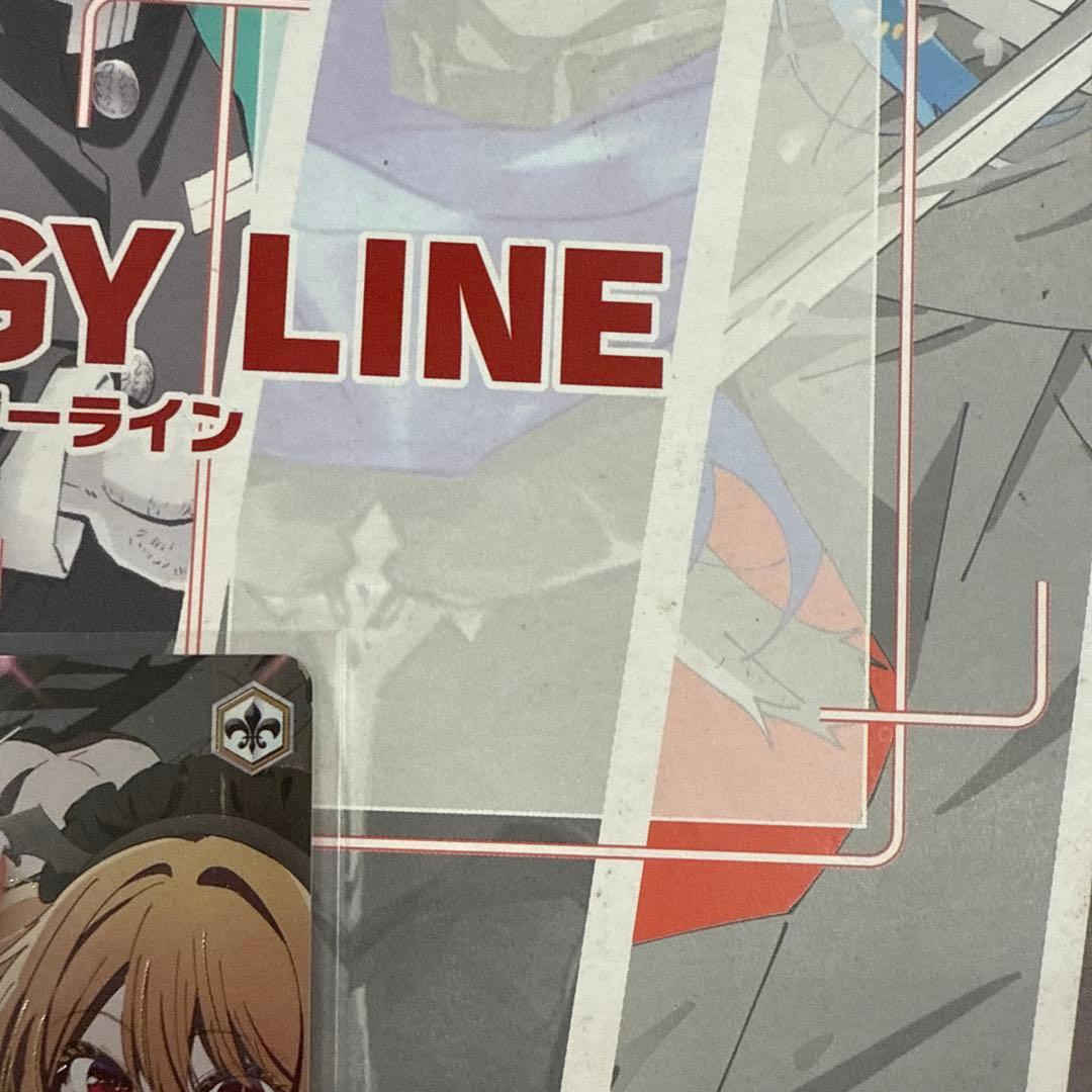 ws 推しの子 導かれし双星 アクア＆ルビー sec+