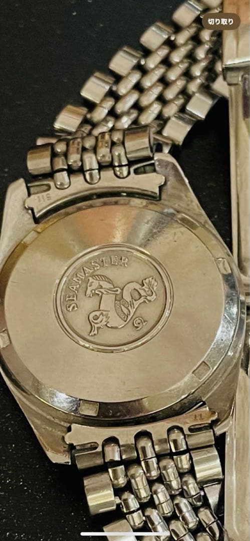 OMEGA Seamaster 自動巻き 腕時計