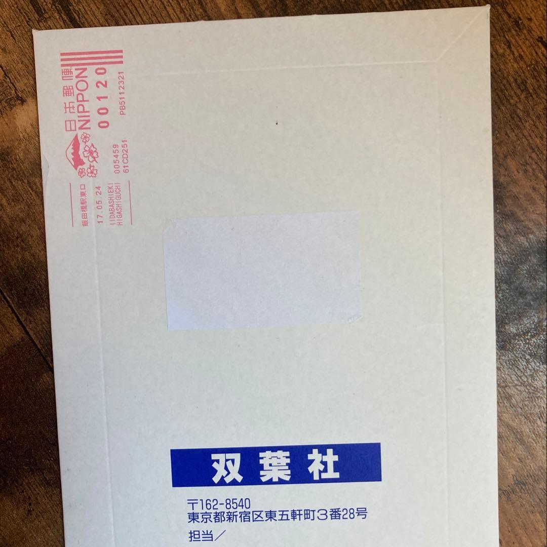 えなこ 抽プレ当選品 直筆サイン入りチェキ 漫画アクション