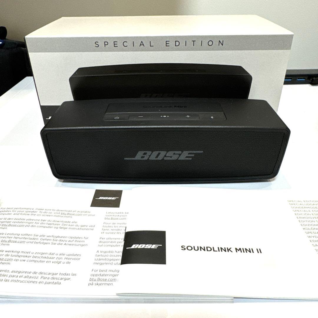Bose SoundLink Mini II 特別版