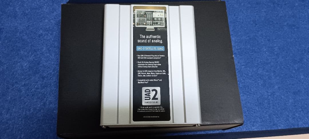 DTM・DAW hdbass-2 Satellite QUAD Firewire