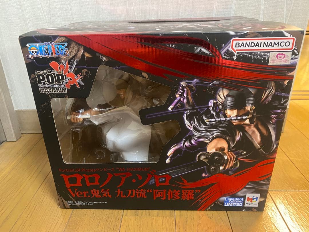 ロロノア・ゾロ Ver. 鬼気 九刀流 阿修羅