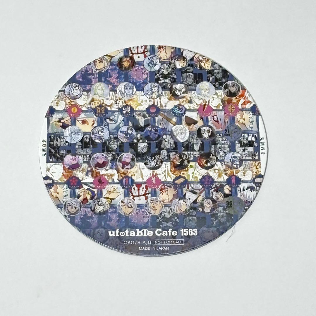 ⑻鬼滅の刃 宇髄天元 隊士百景 ツインドリンク コースター 10枚セット✨