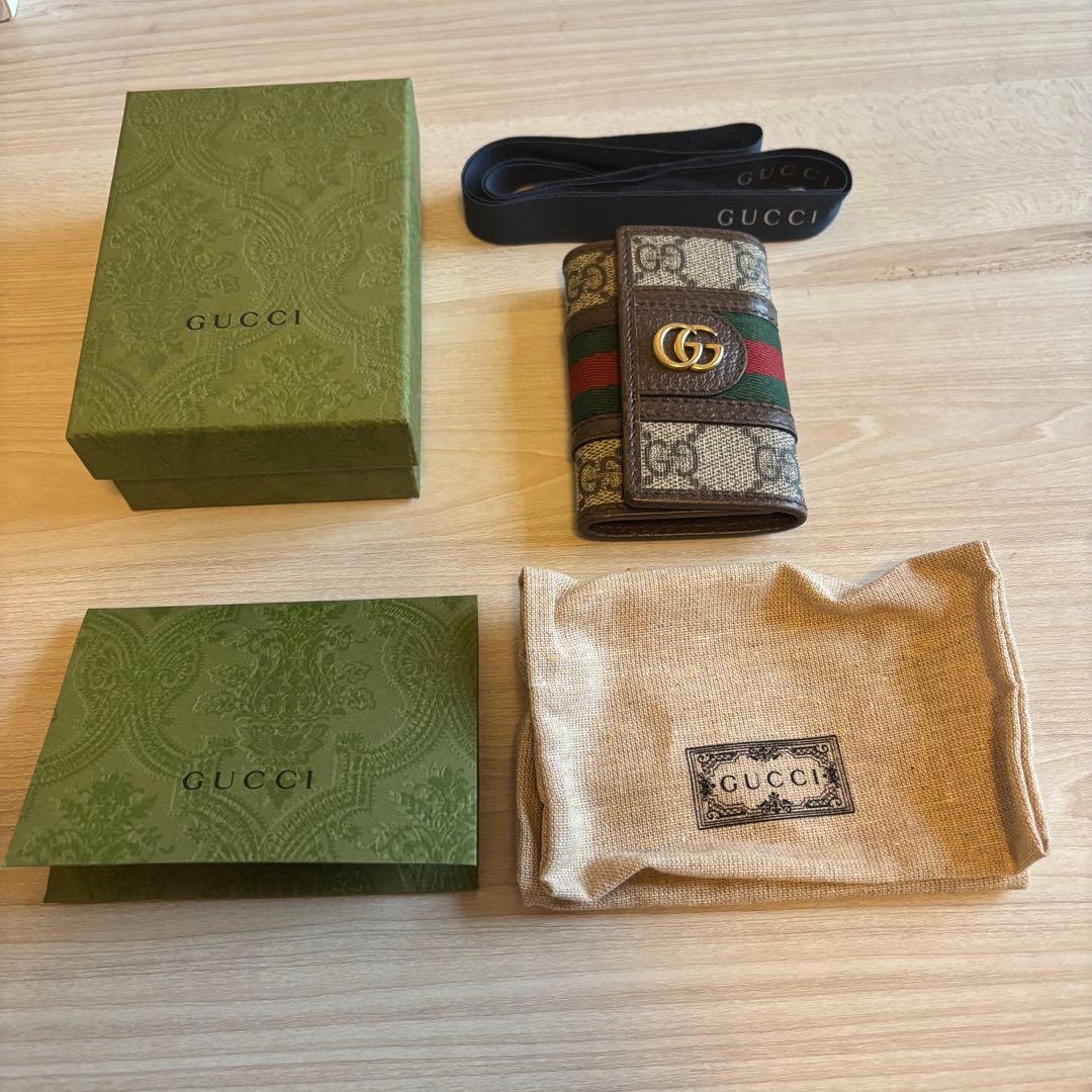 Gucci グッチ オフィディア GG キーケース