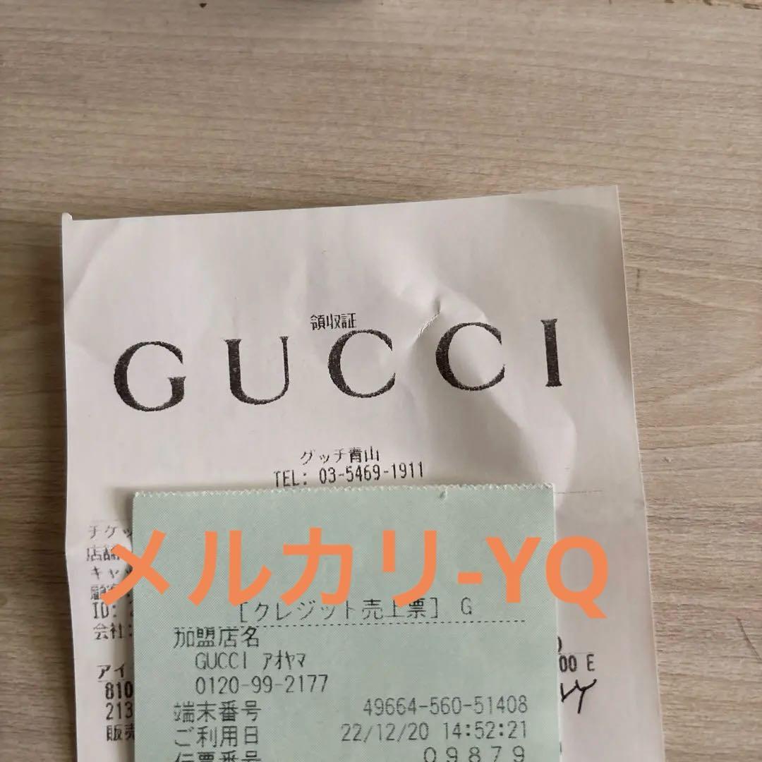 Gucci グッチ オフィディア GG キーケース