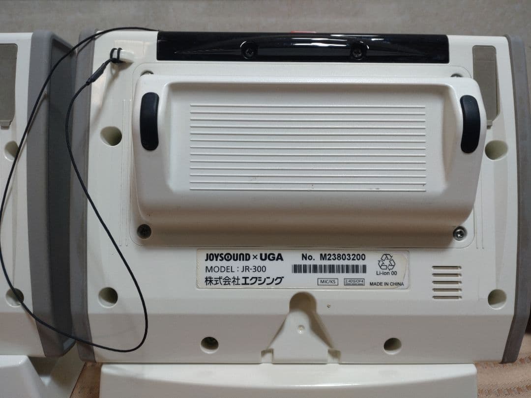 JOYSOUNDキョクナビJR-300