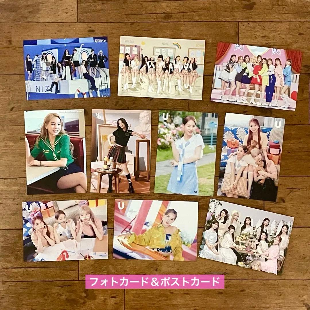 限定SALE★NiziU マコちゃんグッズ まとめ売りNizoo ラコ