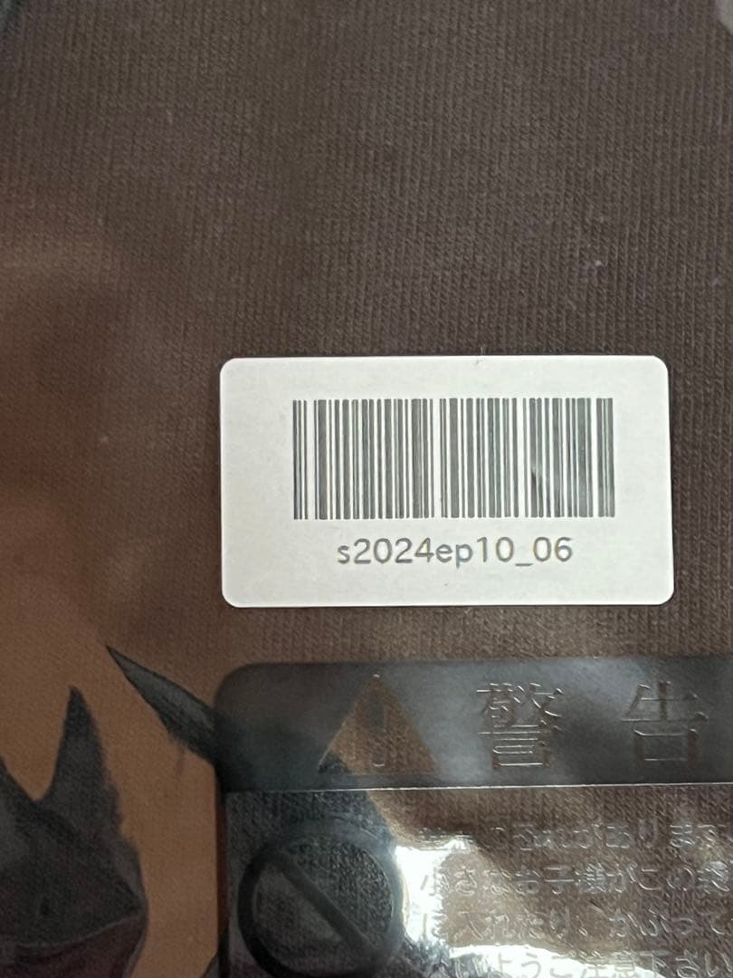 専用 Da-iCE 花村想太 NOSWEA ノースウェア Tシャツ