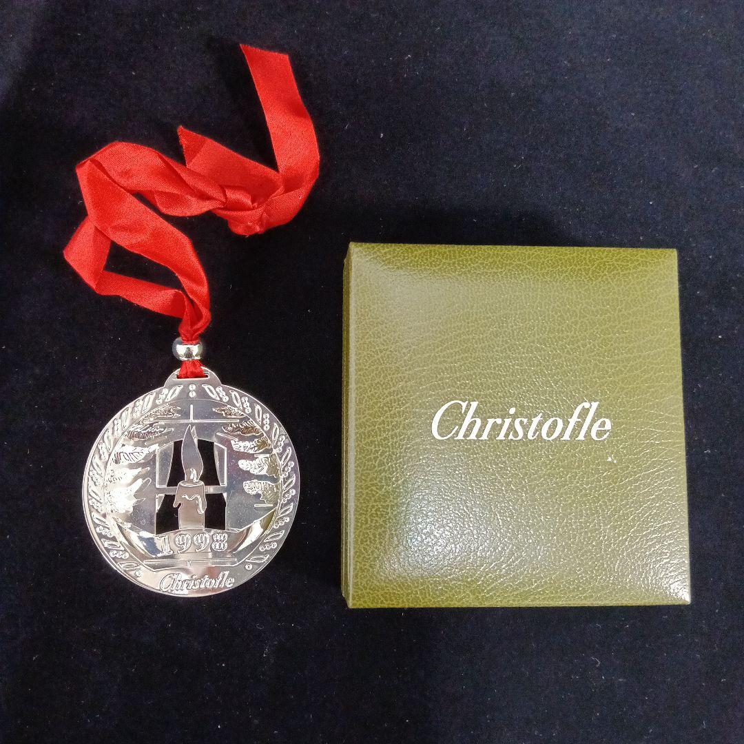 12-1-3 Christofle 王冠デザイン メダル セット