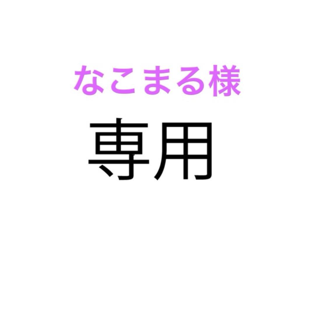 【美品】パナソニック スポットライト スパイク照明LGW40803LE1