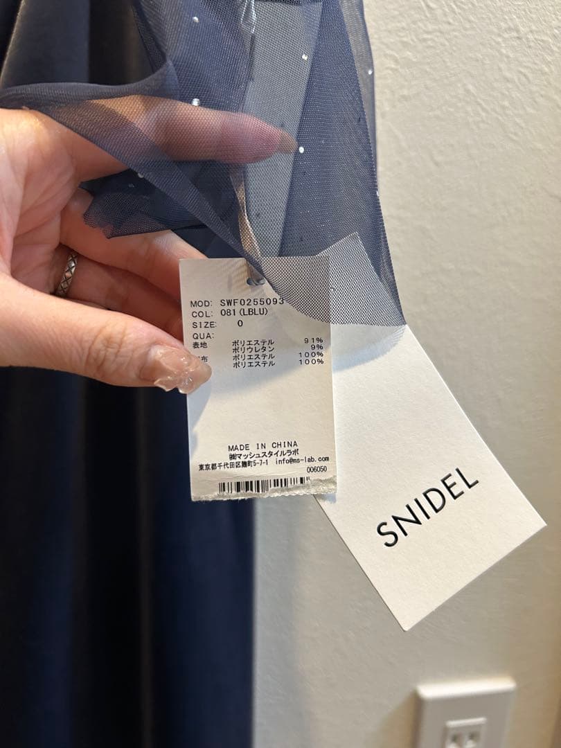 SNIDEL スナイデル　シアードッキングベロアドレス ネイビー 0サイズ