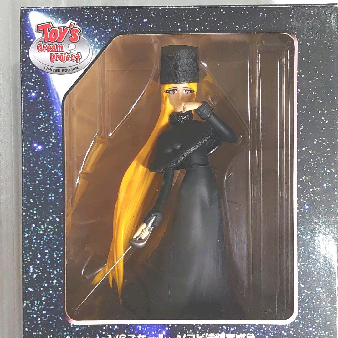 銀河鉄道999メーテルフィギュア.トイズドリーム限定エポック社製