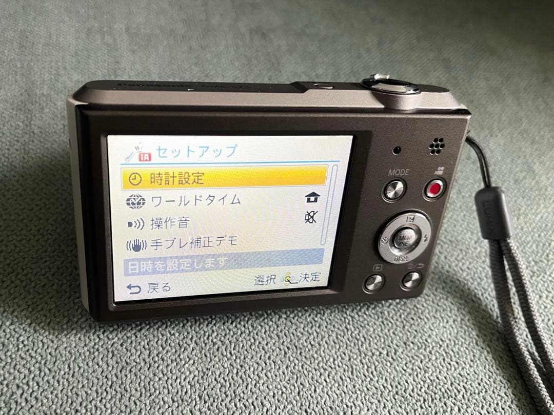 Panasonic LUMIX DMC SZ3 ホワイト